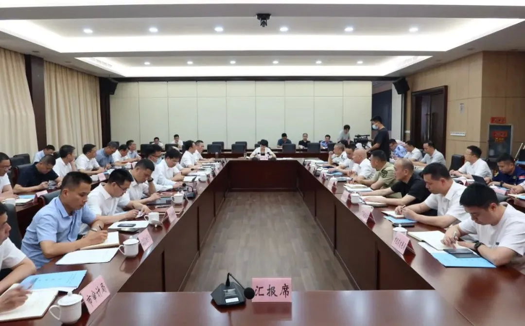 龙港市政府召开第32次常务会议 部署安全隐患大排查大整治专项行动 